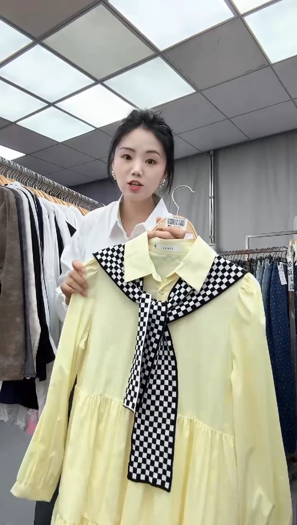 大哥家漂亮衣服漂亮款式