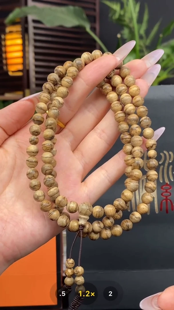 手串沉香天然沉香/马泥涝0.7长串/NY196孤
