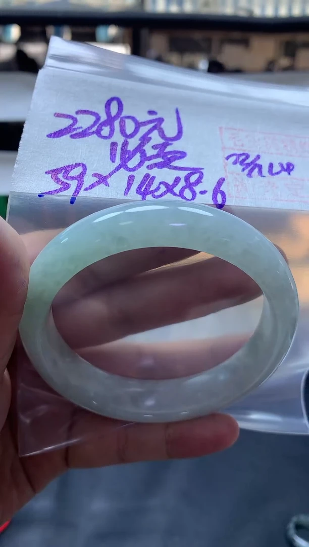 未镶嵌定制翡翠92手镯59#2280元毛货需抛光