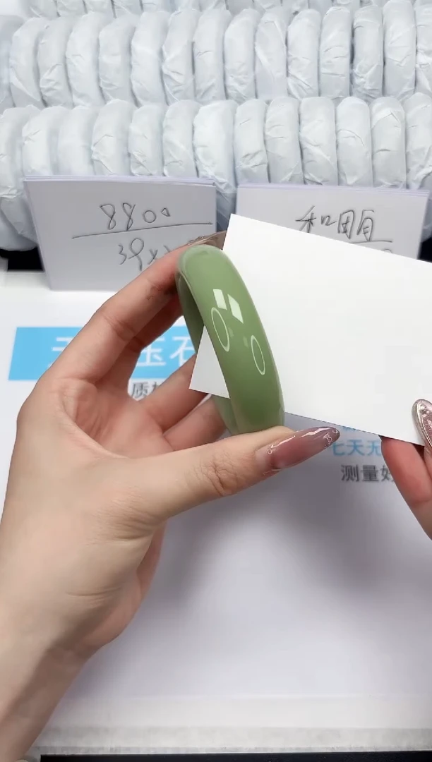 【闪购商品】石英质玉手镯未镶嵌141-54.5