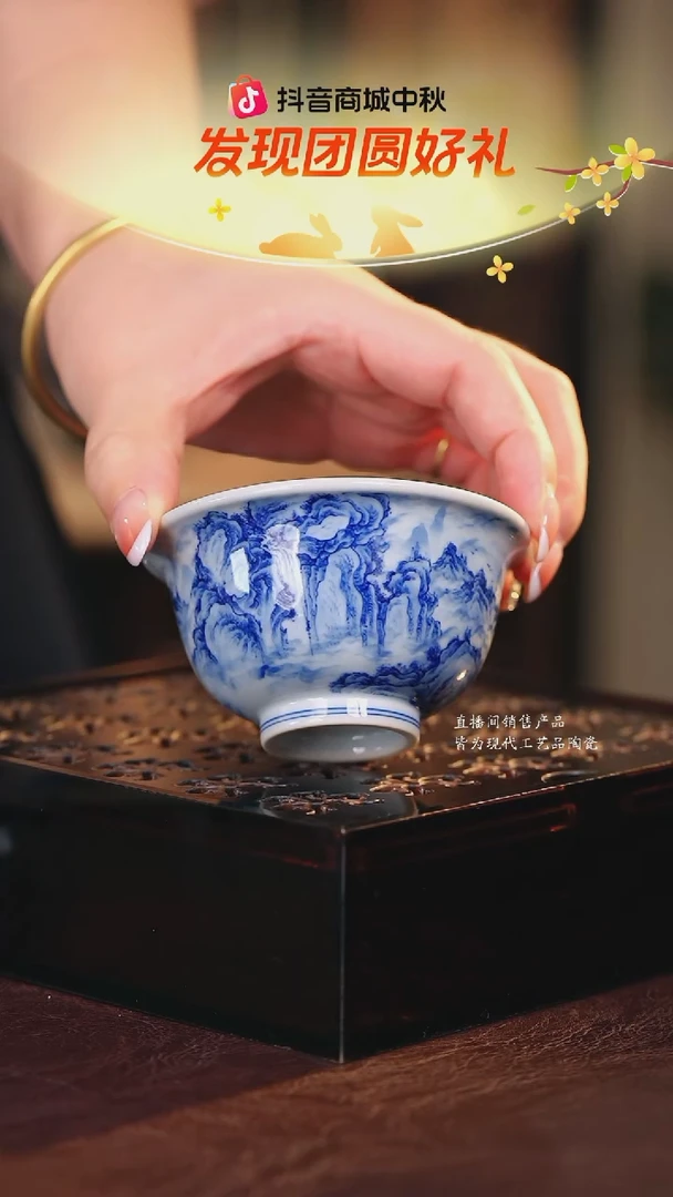 明*熊文凤···········