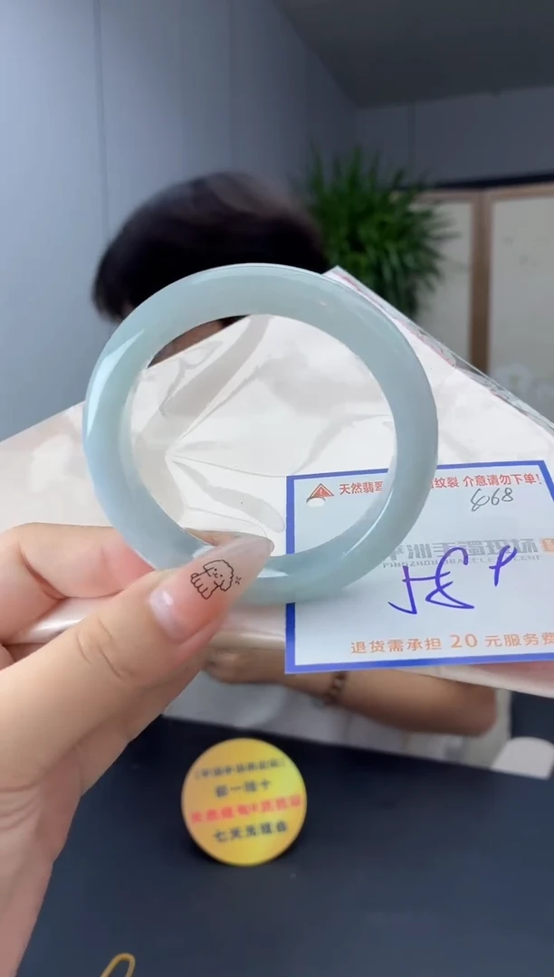 未镶嵌手镯翡翠11111111111