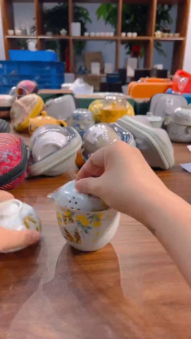 寻茶陶瓷茶具福利