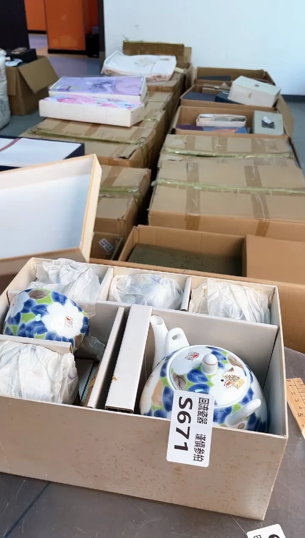 如图所示 五月甄选