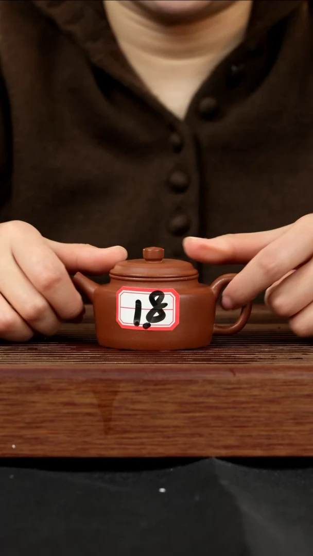 【闪购商品】紫砂茶壶紫砂壶18号