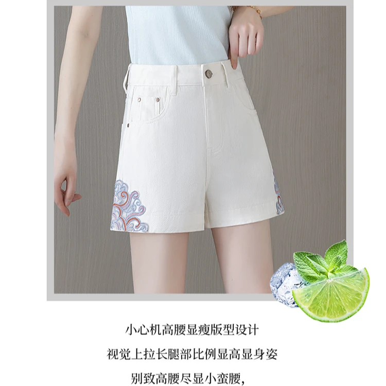 a字阔腿热裤高腰百搭重工刺绣白色牛仔短裤女2025年夏季薄款显瘦