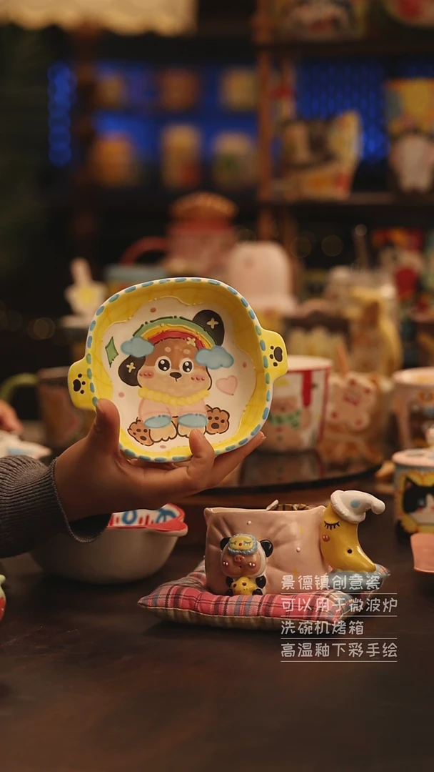 陶瓷景德镇可爱陶瓷釉下彩绘设计师款