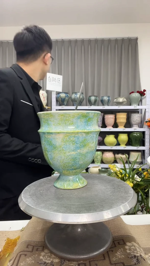 【1.4】花盆尺寸 高： 20 口：15