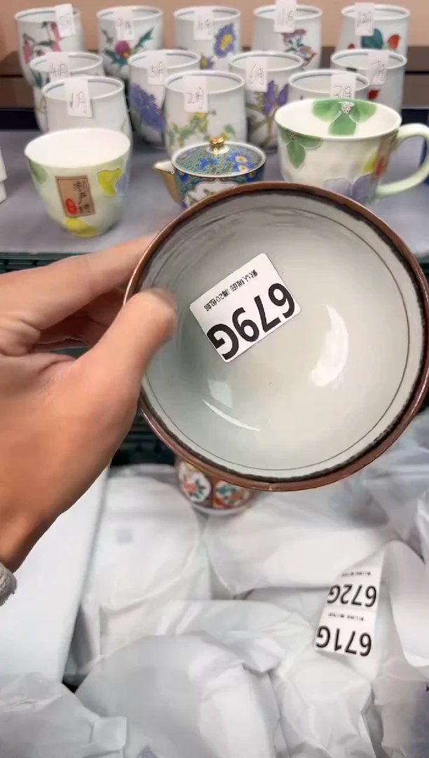 【闪购商品】碗679G瓷器瓷器瓷器瓷器