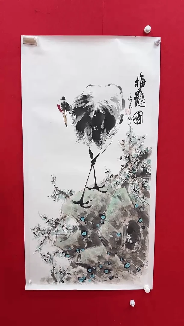国画y天津人美-邢近君国画8平尺