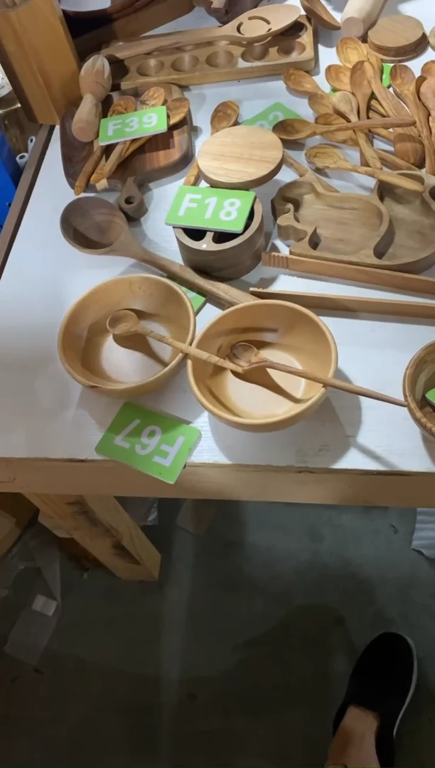 木闪购2025/8/4 F67