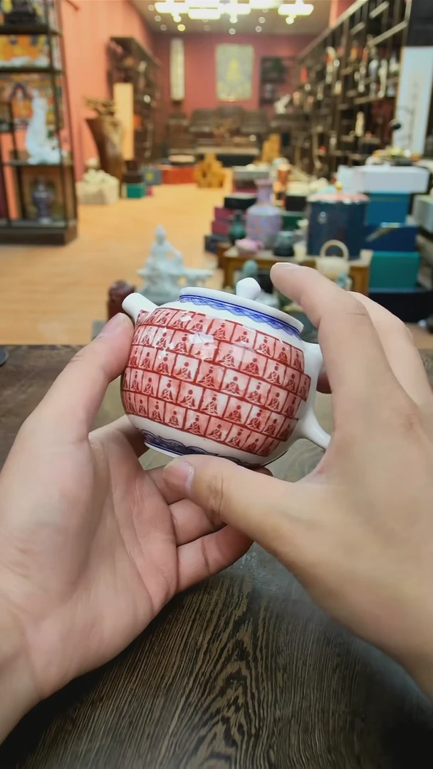 【闪购商品】展厅搬迁！茶具清清清