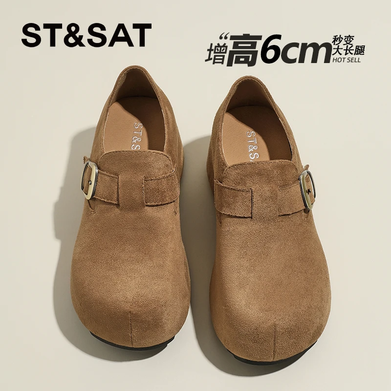 星期六真皮内增高勃肯鞋女鞋2025新款秋季小个子单鞋复古袋鼠鞋子
