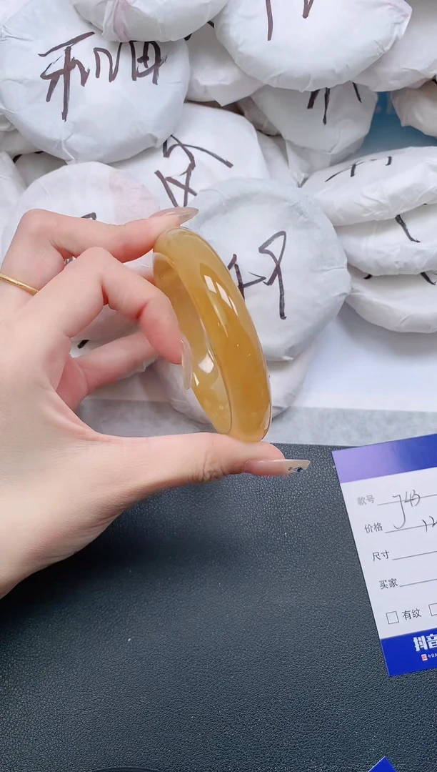 石英质玉手镯未镶嵌3J43-59