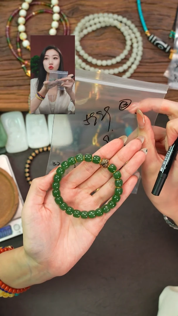 未镶嵌手串和田玉我***心遇见匠心品质回血