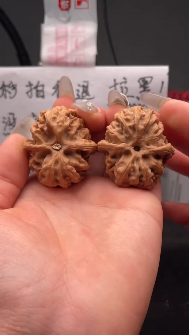 【闪购商品】文玩核桃吊坠A66 苹果园 37