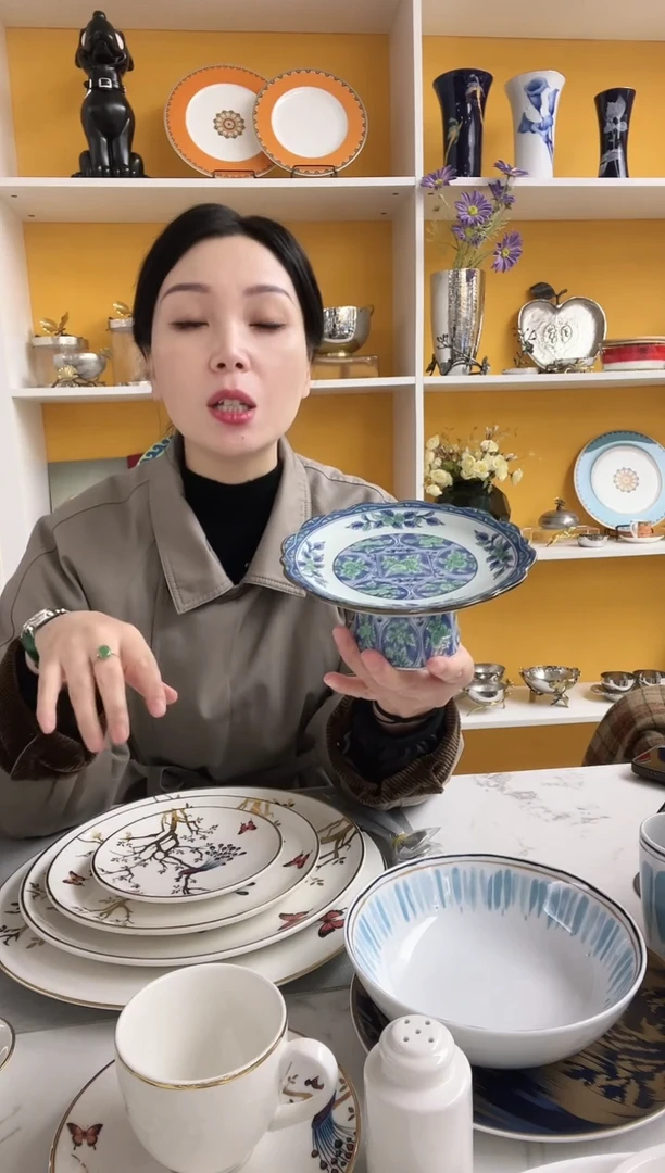 福利款 蓝绿图案 高脚碗