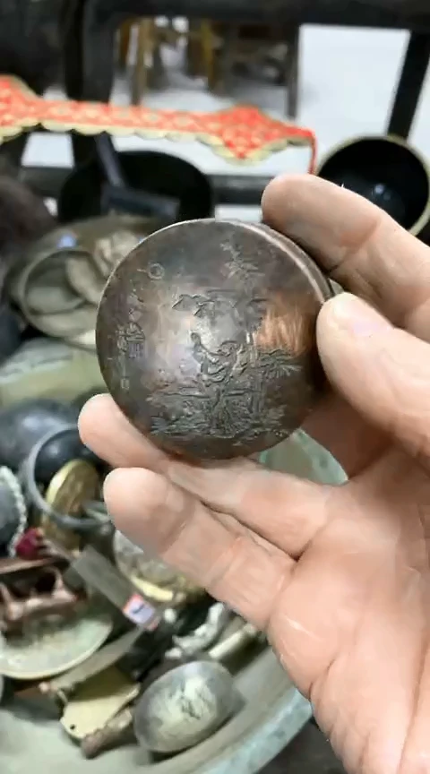 【闪购商品】一物一拍编号19圆墨盒