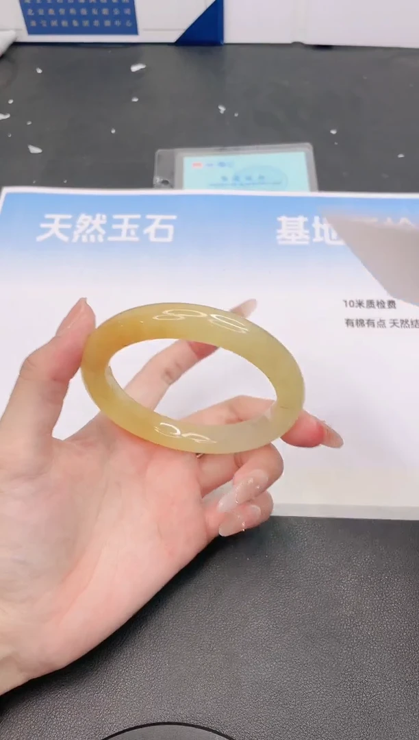 未镶嵌手镯石英质玉16G99-60