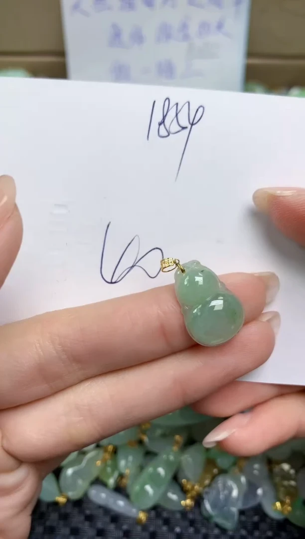 【闪购商品】翡翠挂件18K金镶嵌天然缅甸A货翡翠