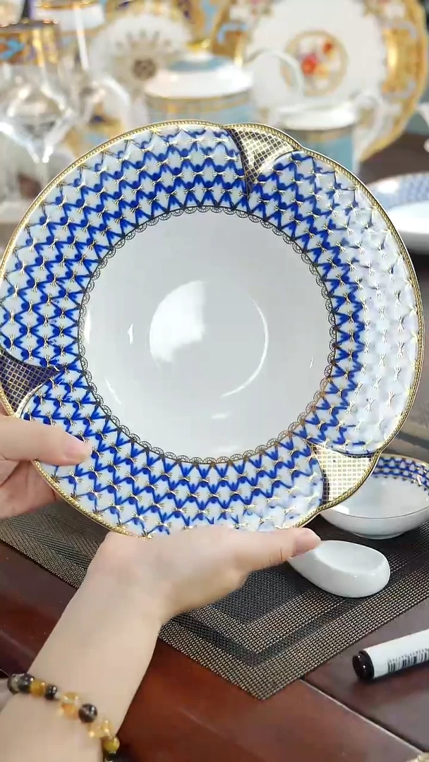 瓷片9.5英寸草帽盘1个