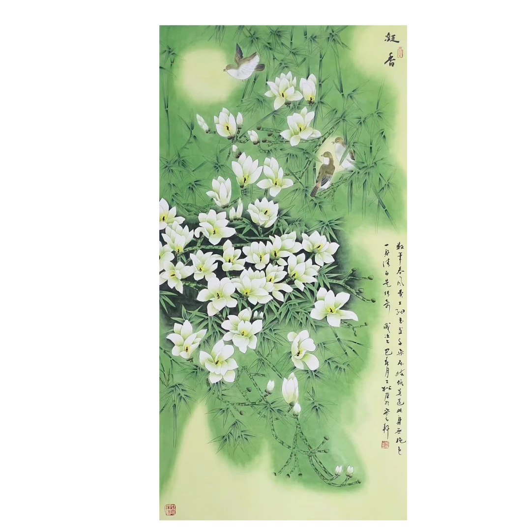 中国画都/丁松杰/甄选国画系列/绘画作品E450