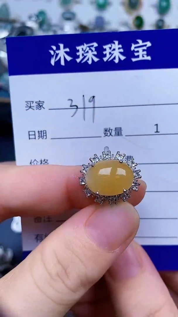 翡翠戒指银S925镶嵌3190