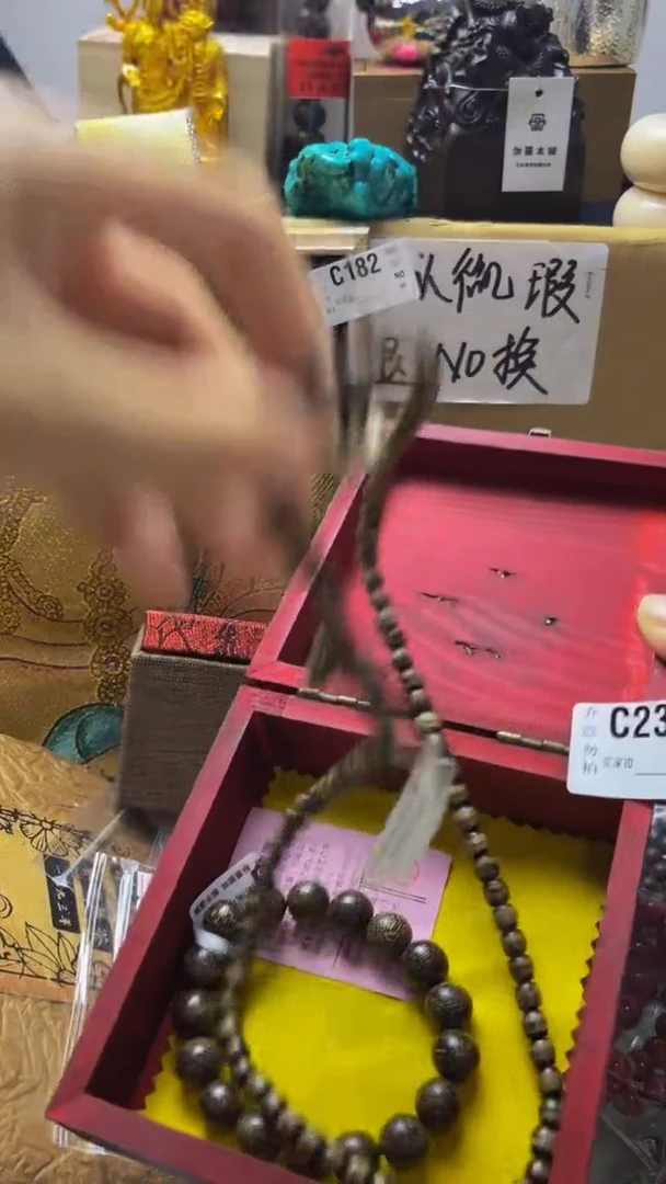 ?**?陶瓷手串直播专属C230