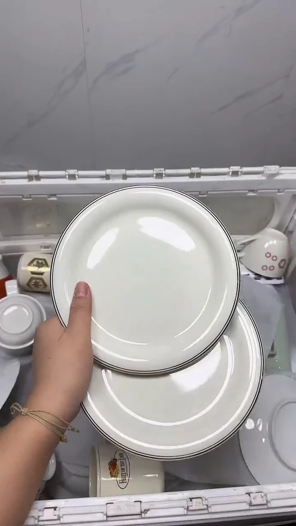 【闪购商品】598回流瓷器默认微瑕，18.8包邮