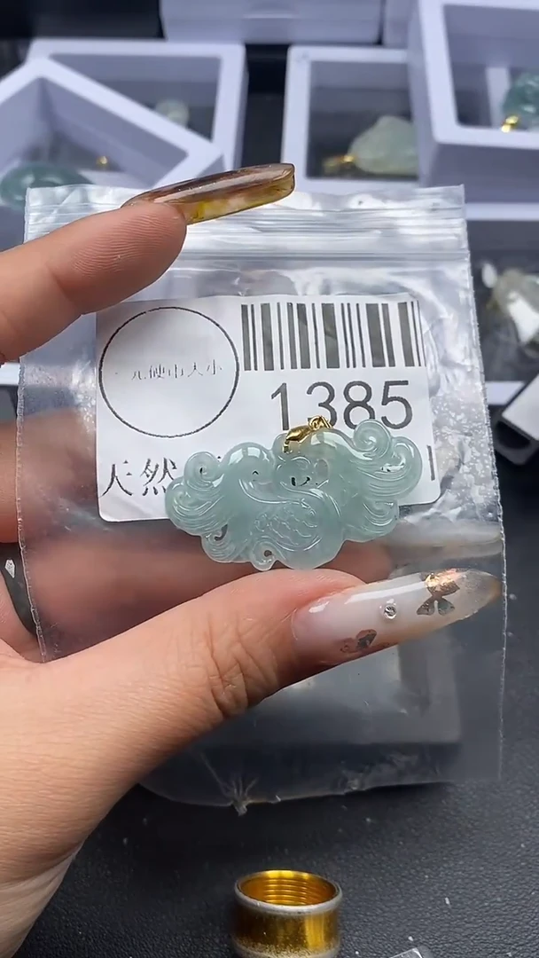 吊坠(不含链)未镶嵌翡翠135