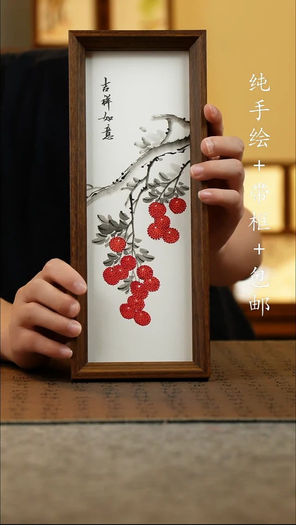国画12.5*31.5原创国风国画