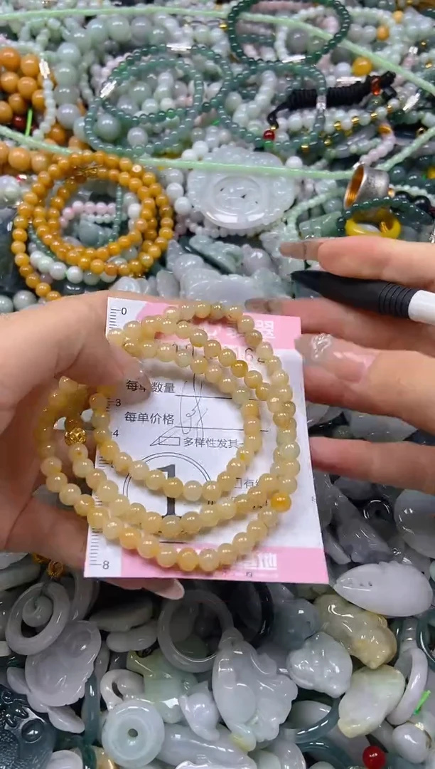 翡翠未镶嵌颈饰闪购0322162多样性发其一