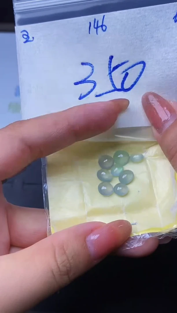 定制翡翠未镶嵌缅甸天然翡翠A货146