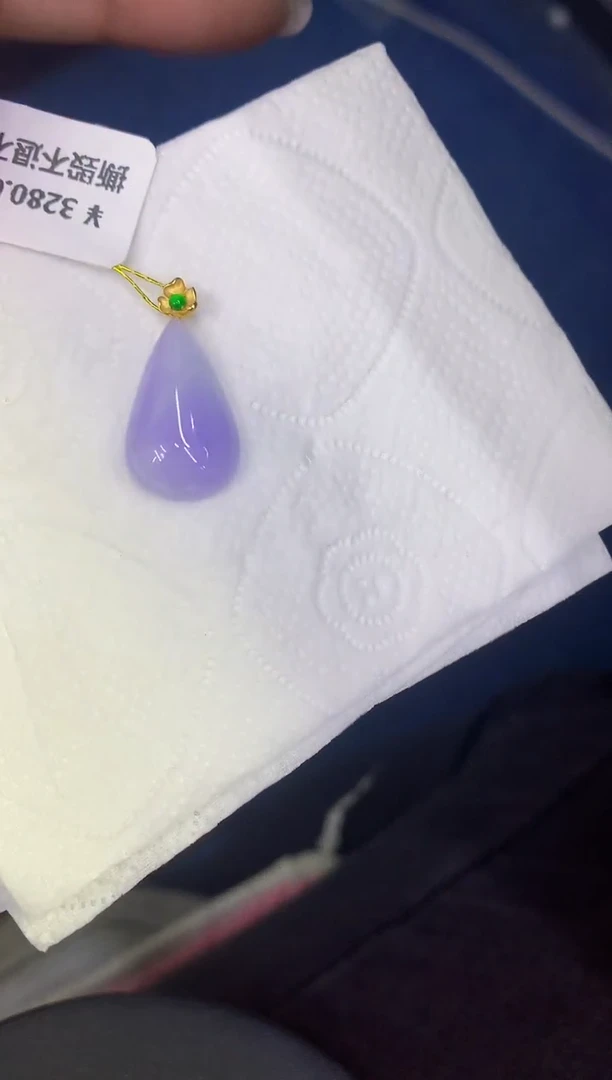 颈饰18K金镶嵌翡翠缅甸天然翡翠A货83