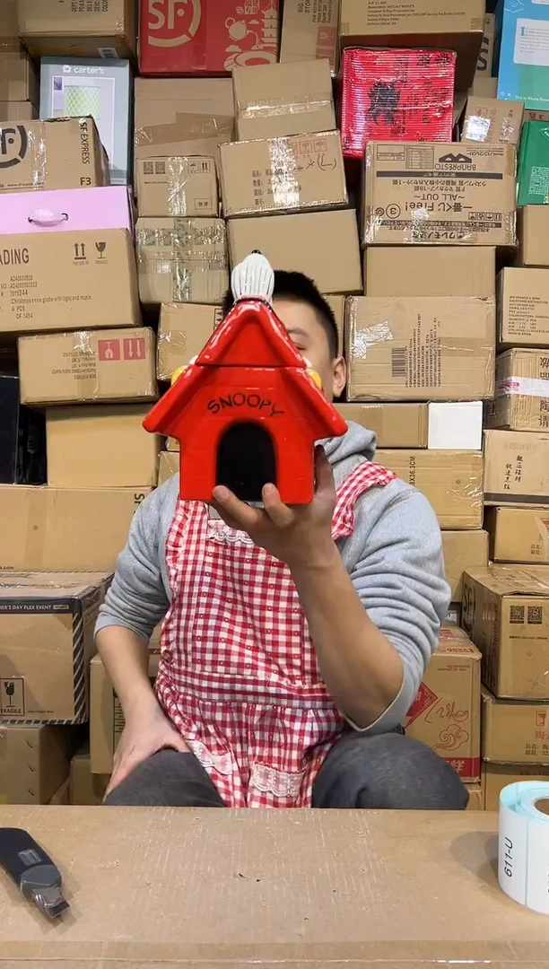 【闪购商品】杯史努比红房子储物罐