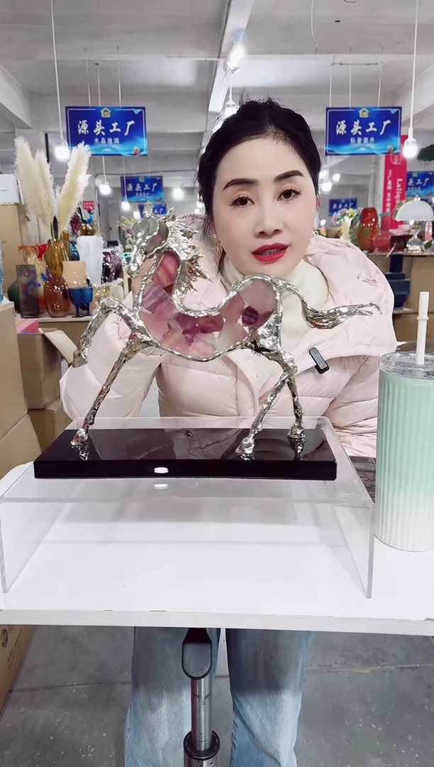 【闪购商品】玻璃YS-紫水晶马