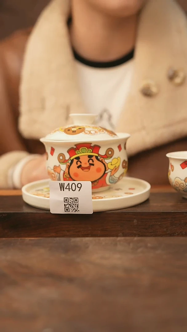 【经典福利】/杯子@@W409