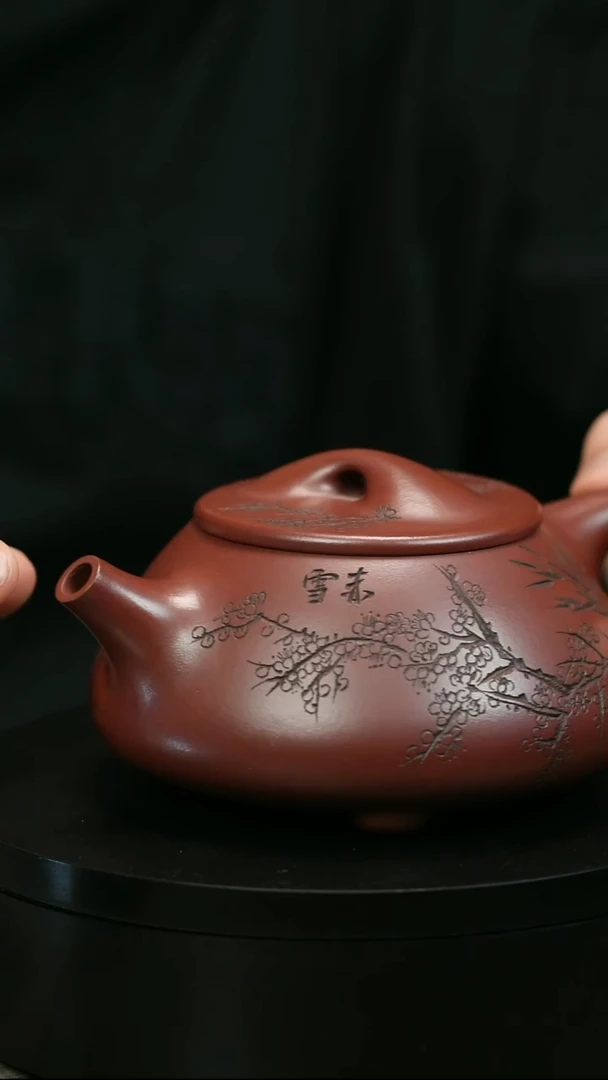 茶壶紫砂快***来H2233史庆堂梅竹双清大满瓢