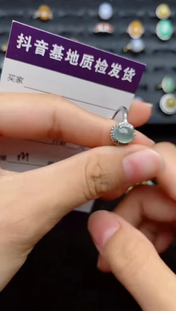银S925镶嵌戒指翡翠1