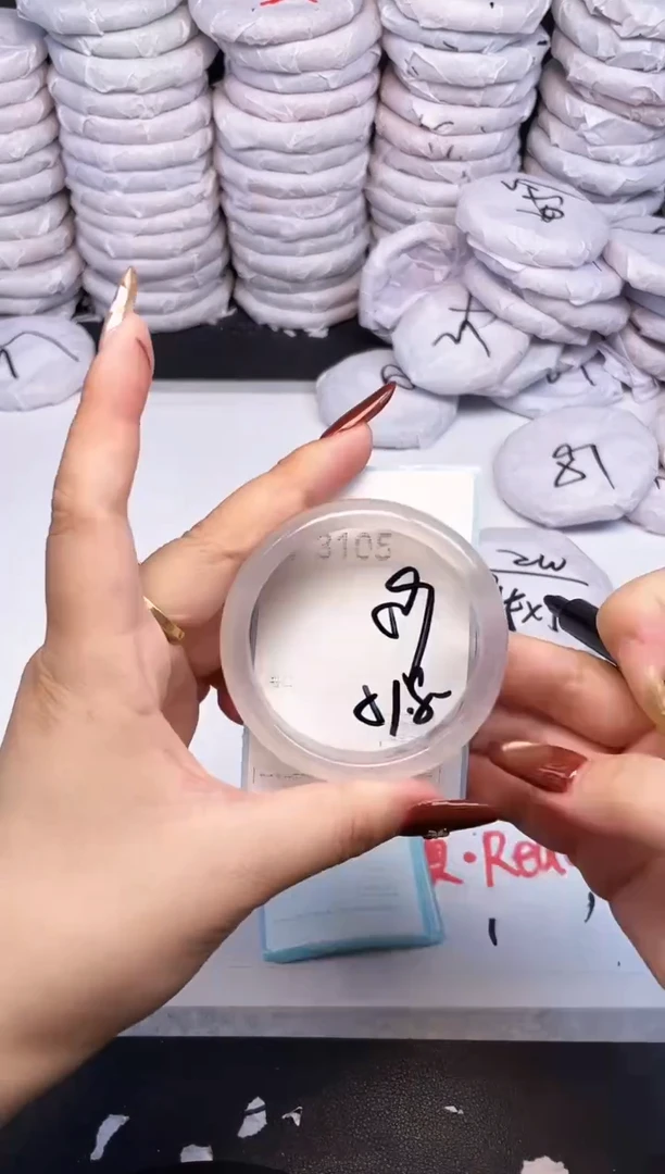 手镯玛瑙/玉髓未镶嵌3105