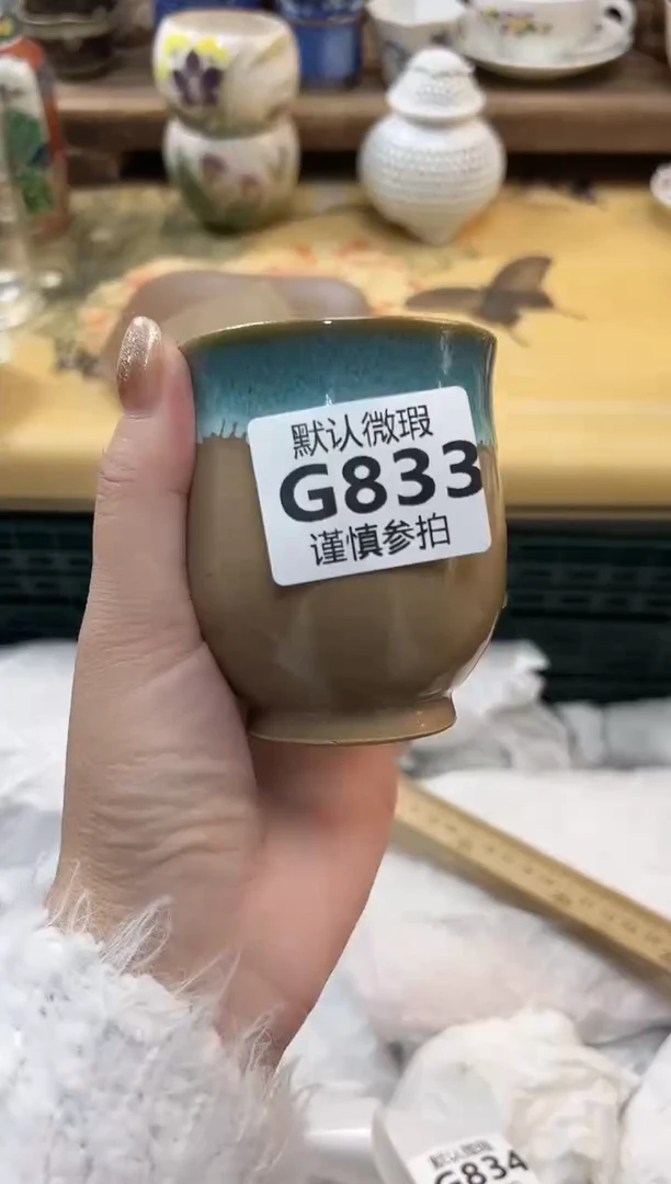 瓷片布* 833