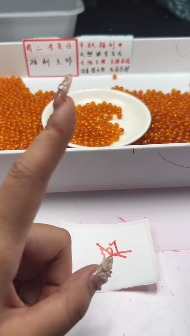 蜜蜡颈饰未镶嵌w92花珀蜜蜡6mm*50颗
