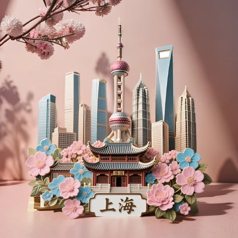 【上海合辑15个款】上海沪景风华 新品设计金属冰箱贴豫园景点文创