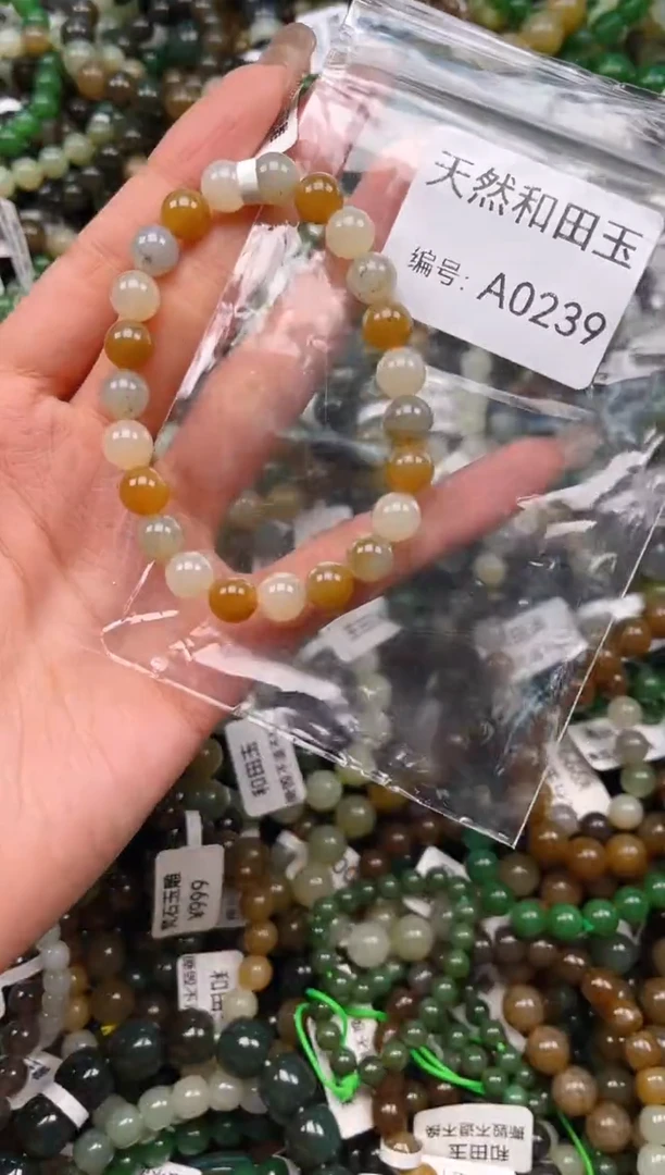 未镶嵌和田玉挂件1