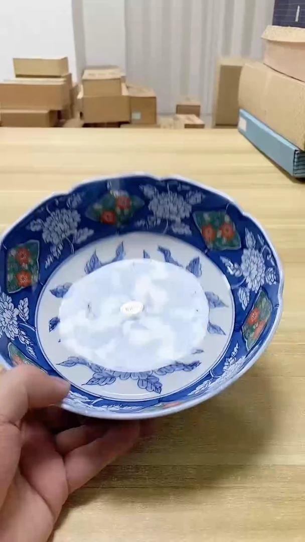 【闪购商品】瓷片686观器轩欢迎您