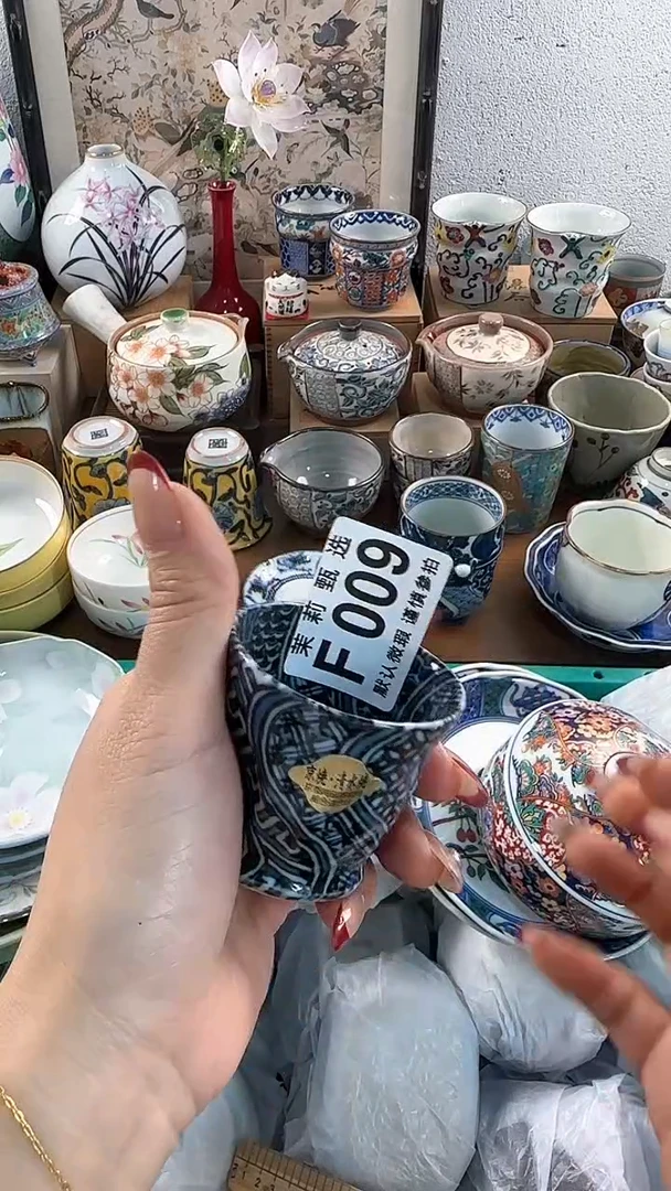 【闪购商品】茉莉甄选壹号商品009