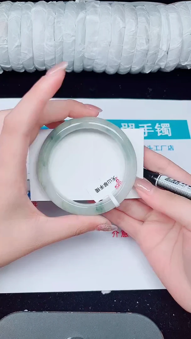 未镶嵌手镯石英质玉352-56/57