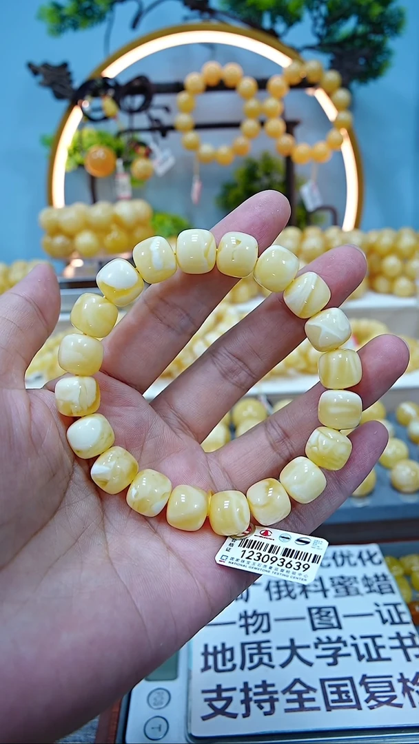 手串蜜蜡未镶嵌11.3
