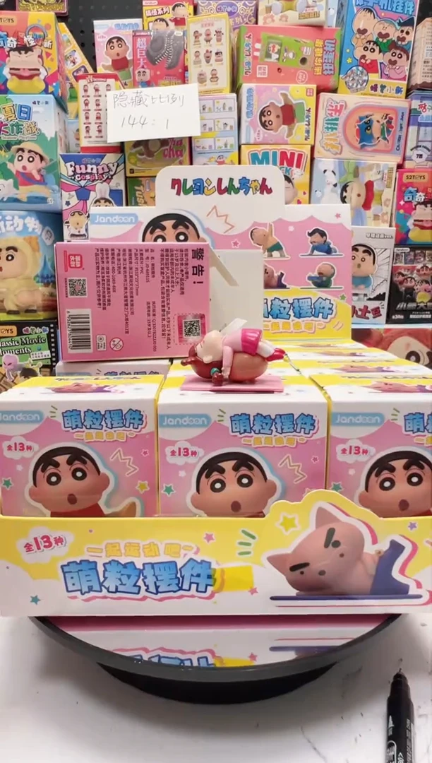 妮妮瑜伽瑜伽瑜伽