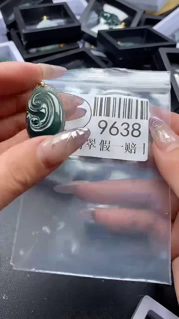 吊坠(不含链)未镶嵌翡翠9638